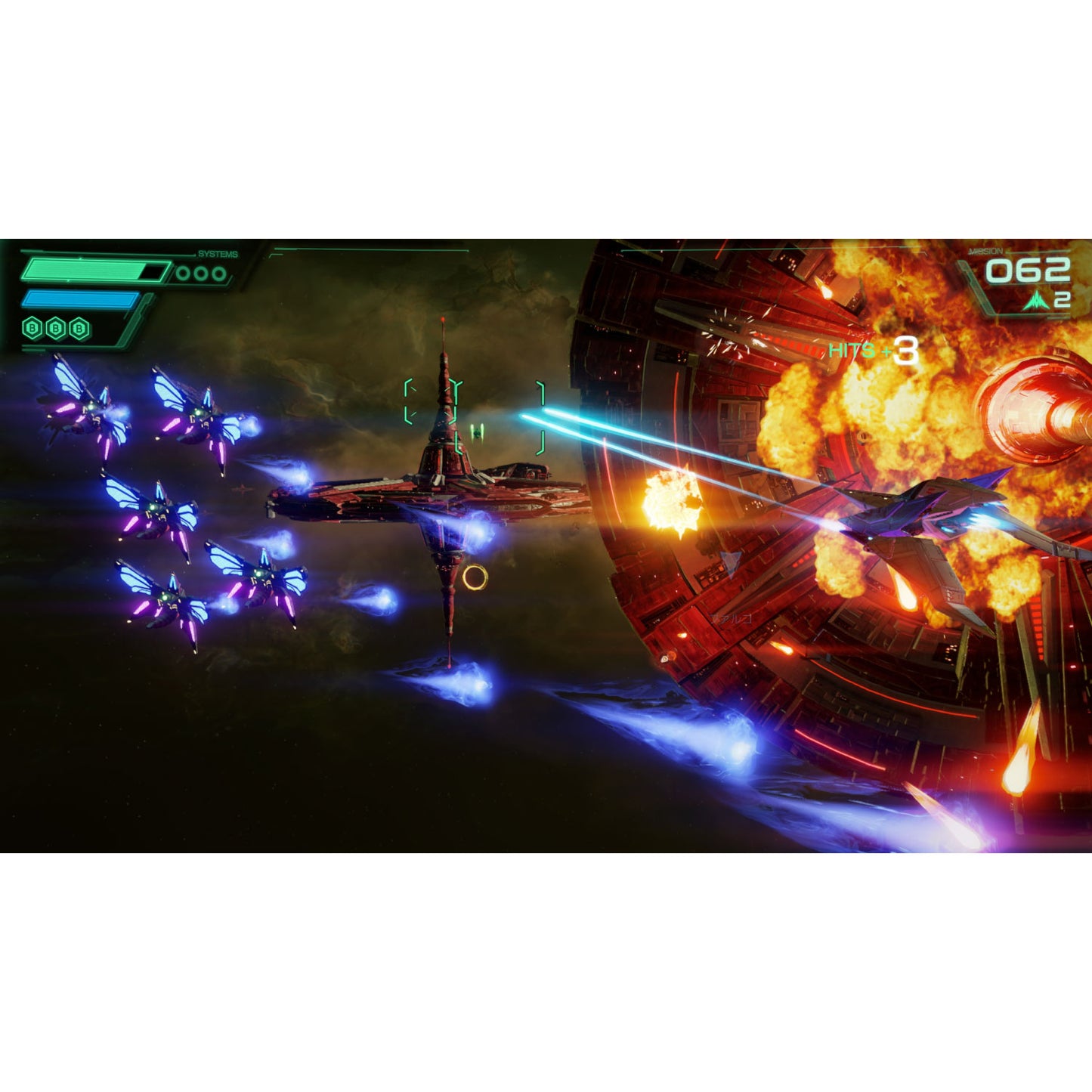 Star Fox – Nintendo Switch 2